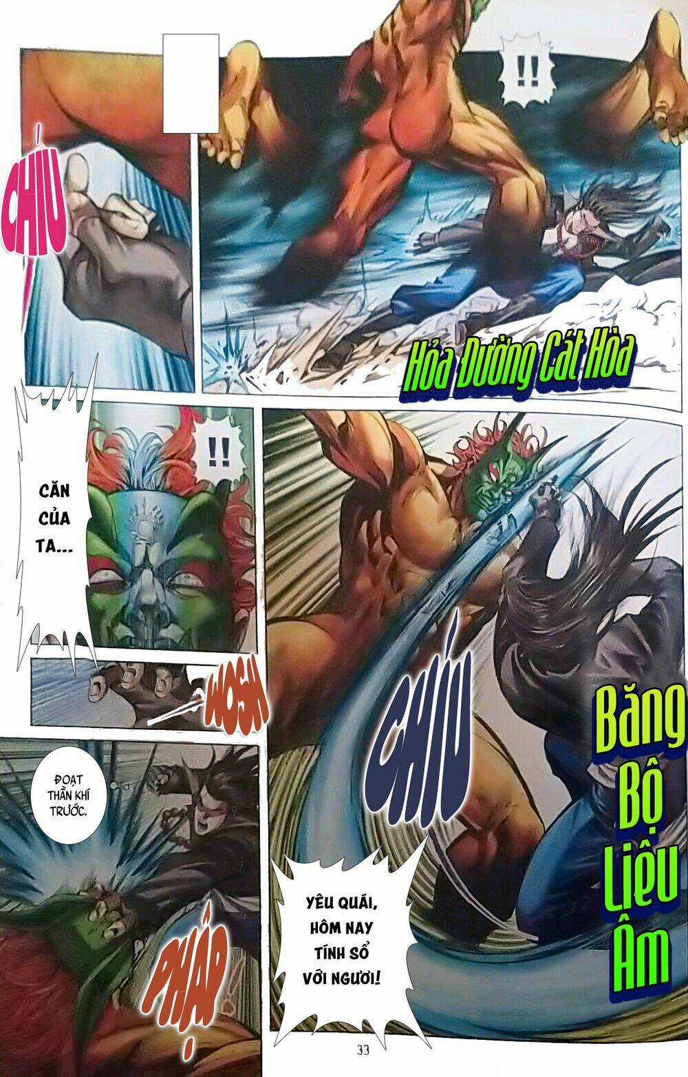 Vương Phong Lôi Truyền Kỳ Chapter 3 trang 12