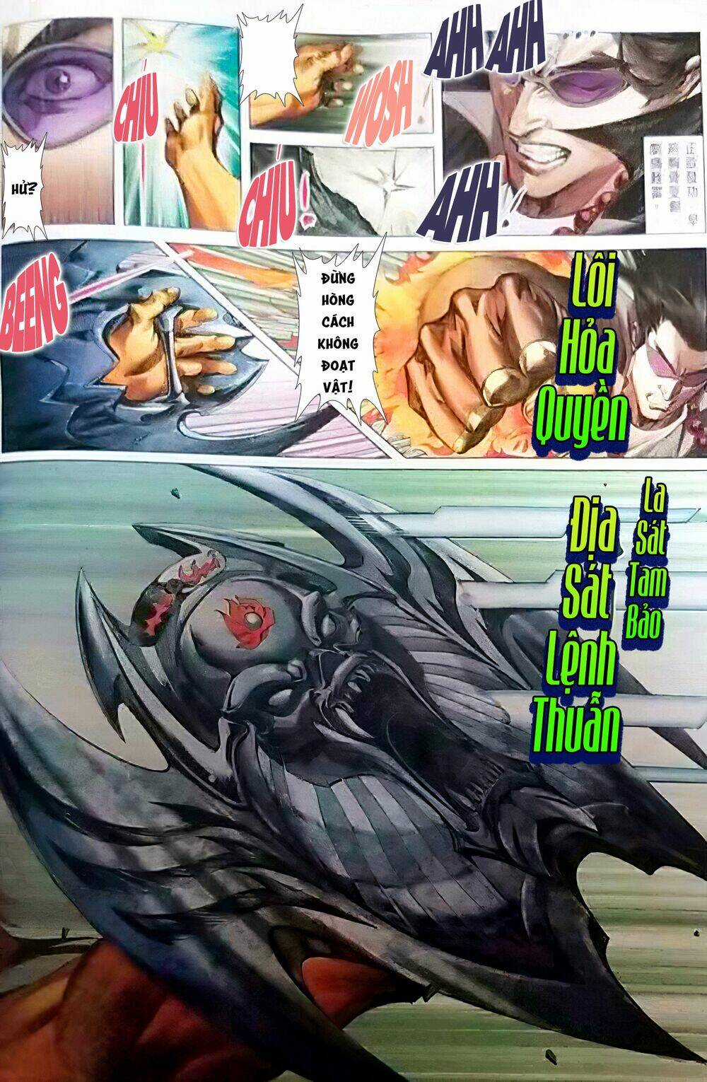 Vương Phong Lôi Truyền Kỳ Chapter 3 trang 13