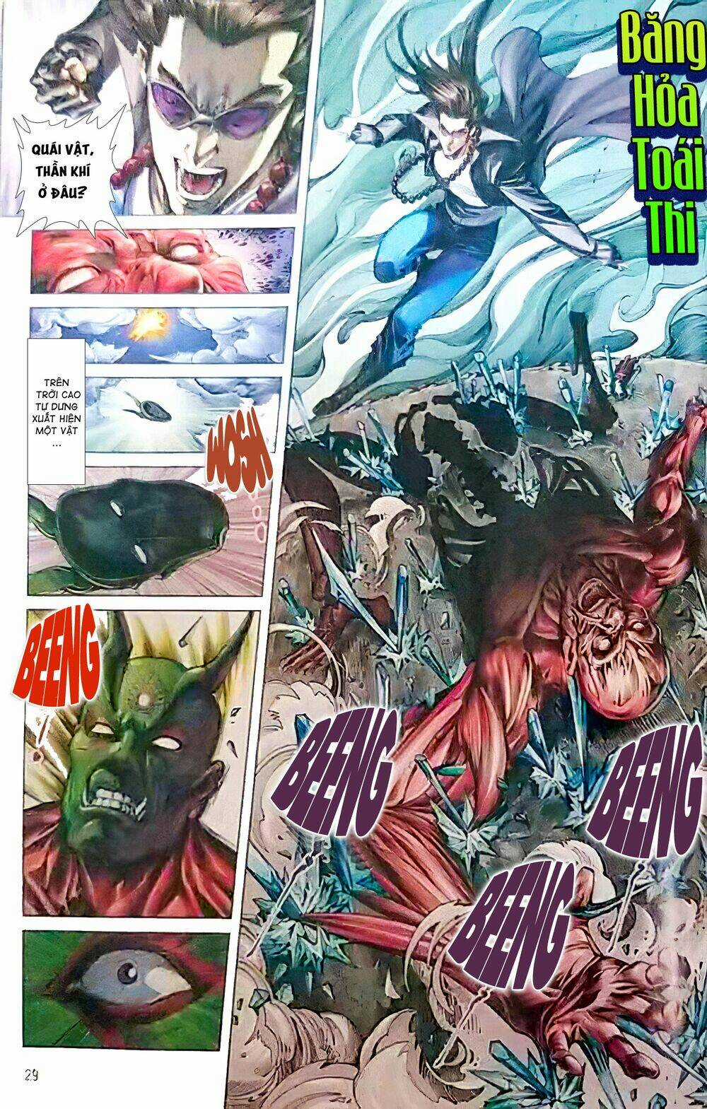 Vương Phong Lôi Truyền Kỳ Chapter 3 trang 8