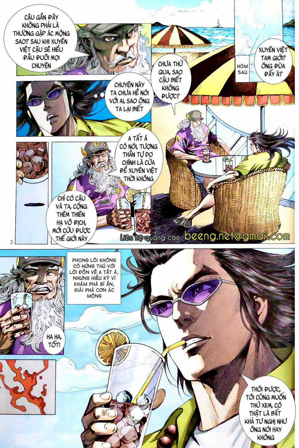 Vương Phong Lôi Truyền Kỳ Chapter 4 trang 2