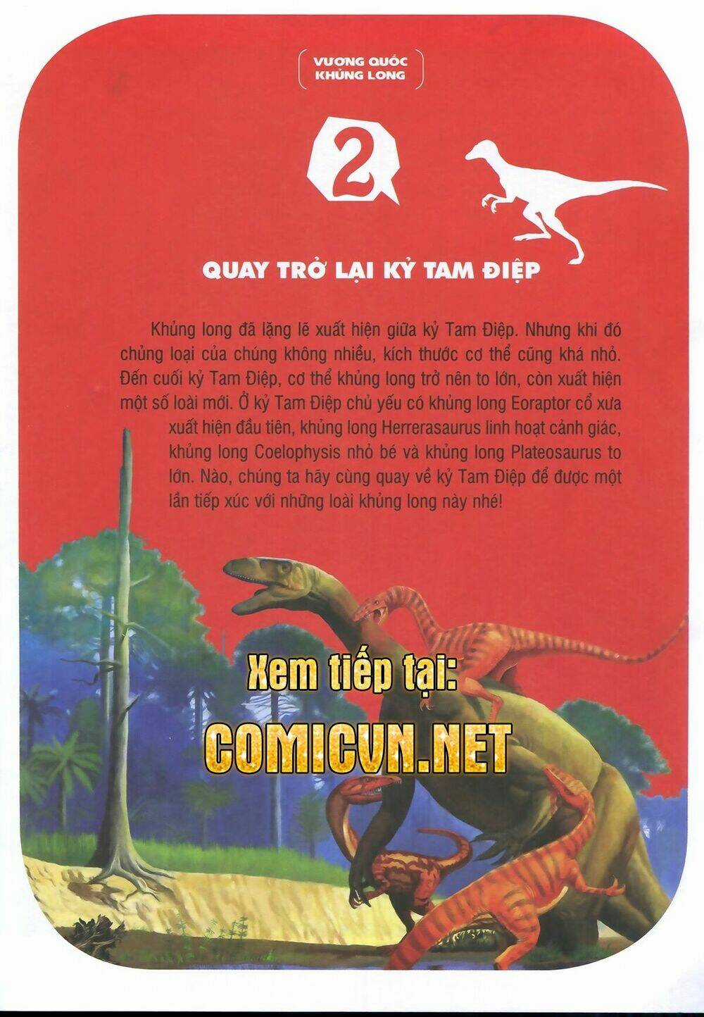 Vương Quốc Khủng Long Chapter 1 trang 16