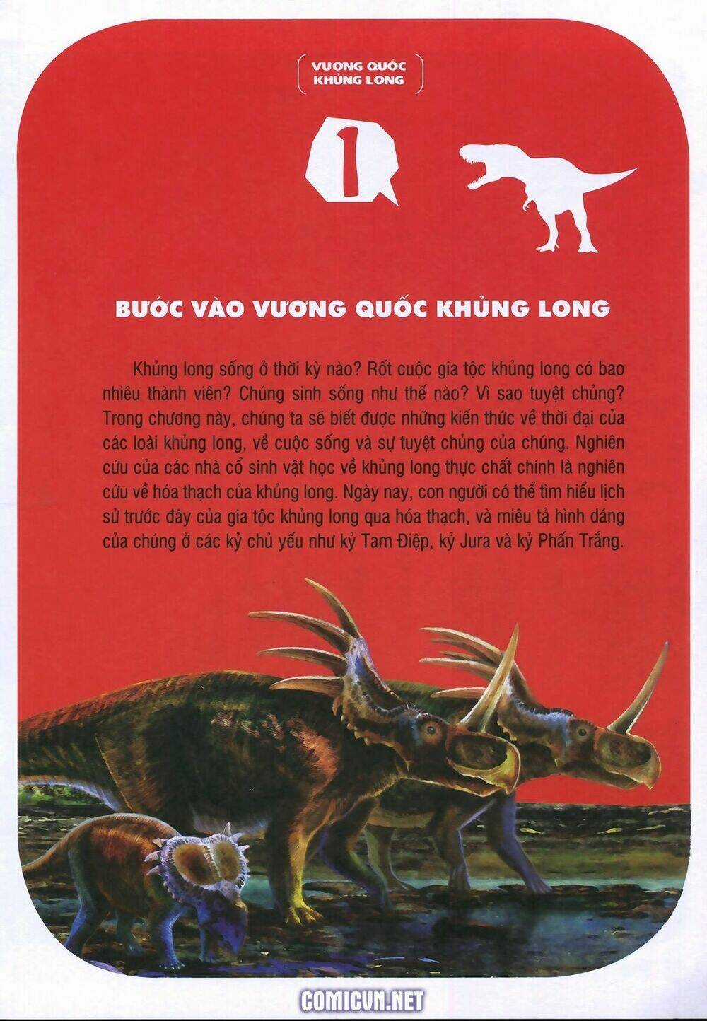 Vương Quốc Khủng Long Chapter 1 trang 3