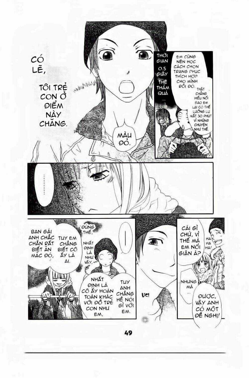 Vương Quốc Mộng Mơ Chapter 3 trang 12