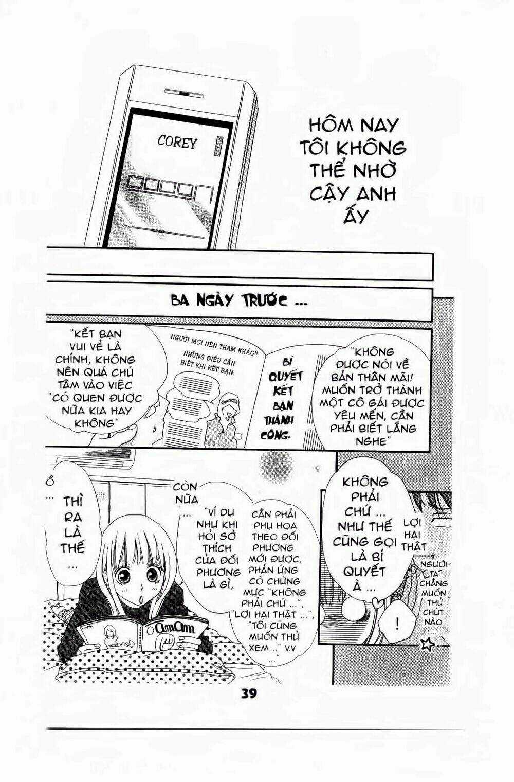 Vương Quốc Mộng Mơ Chapter 3 trang 2