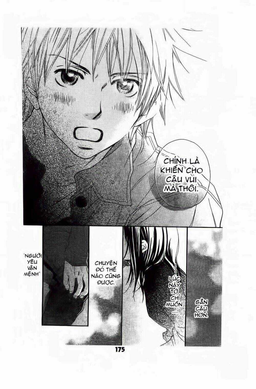 Vương Quốc Mộng Mơ Chapter 6 trang 31