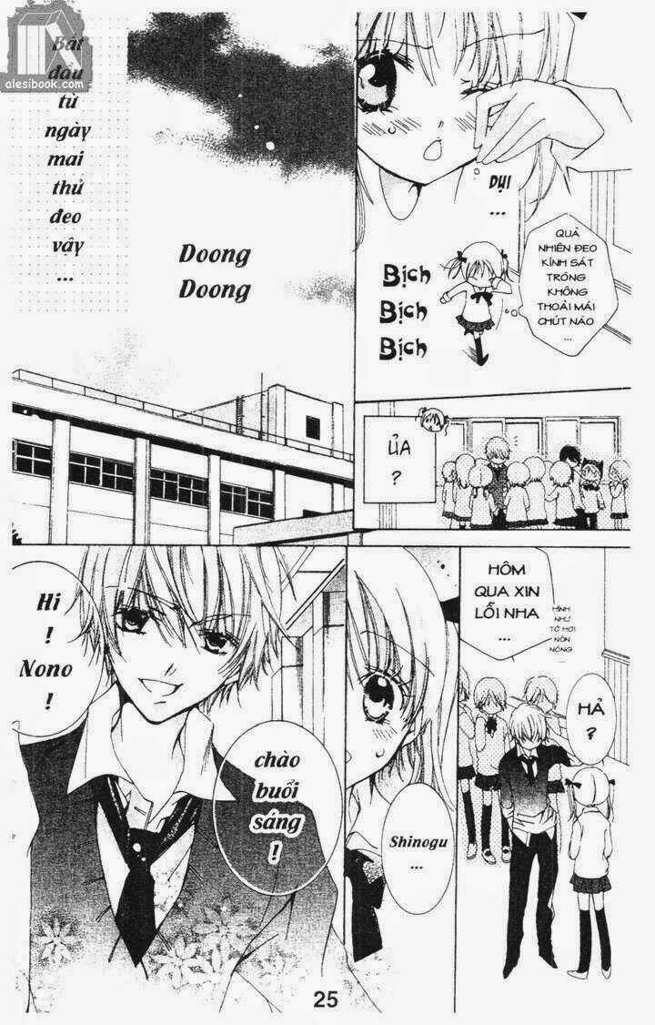 Vương Quốc Mỹ Nam Chapter 1 trang 24