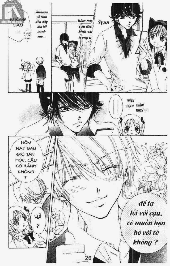 Vương Quốc Mỹ Nam Chapter 1 trang 25