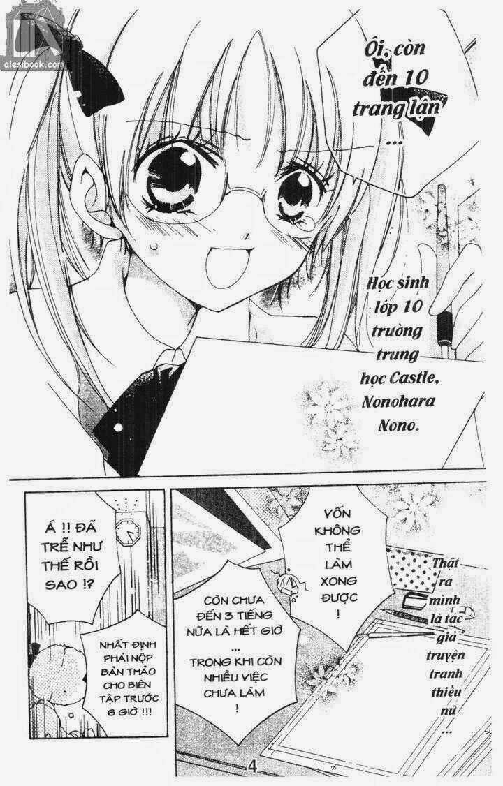 Vương Quốc Mỹ Nam Chapter 1 trang 3