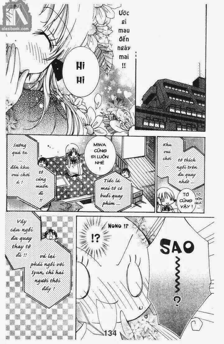 Vương Quốc Mỹ Nam Chapter 10 trang 13