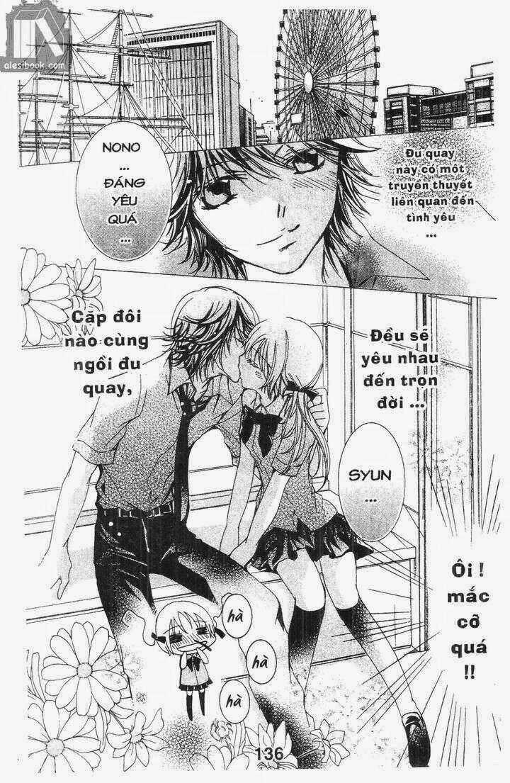 Vương Quốc Mỹ Nam Chapter 10 trang 15