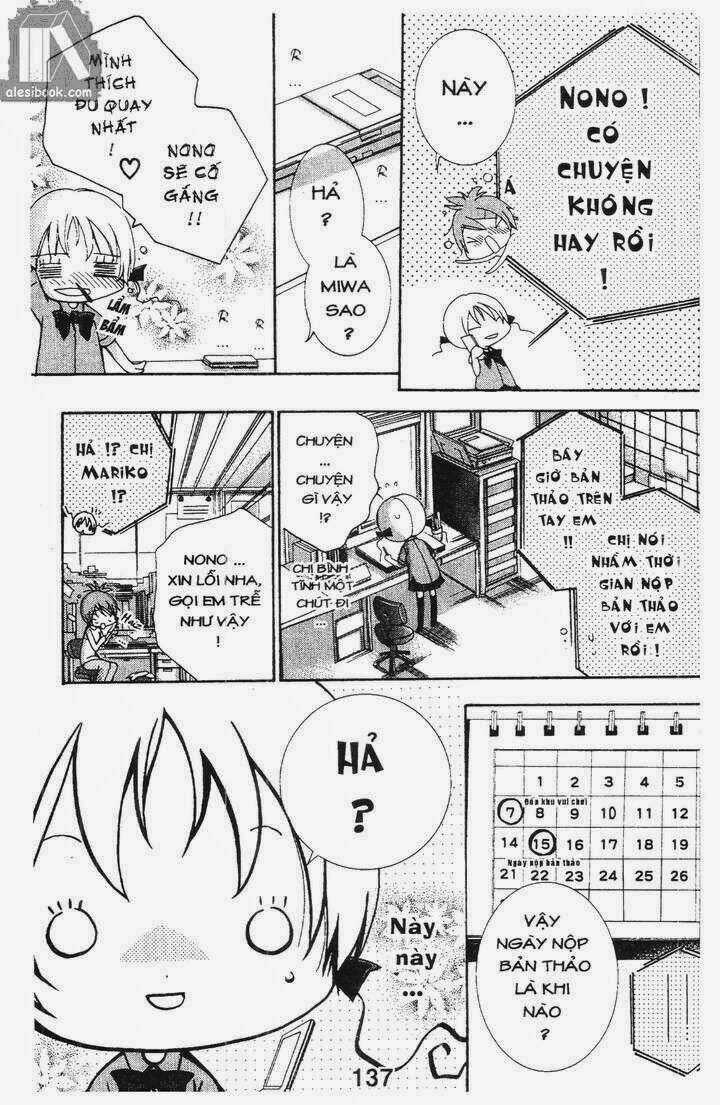 Vương Quốc Mỹ Nam Chapter 10 trang 16