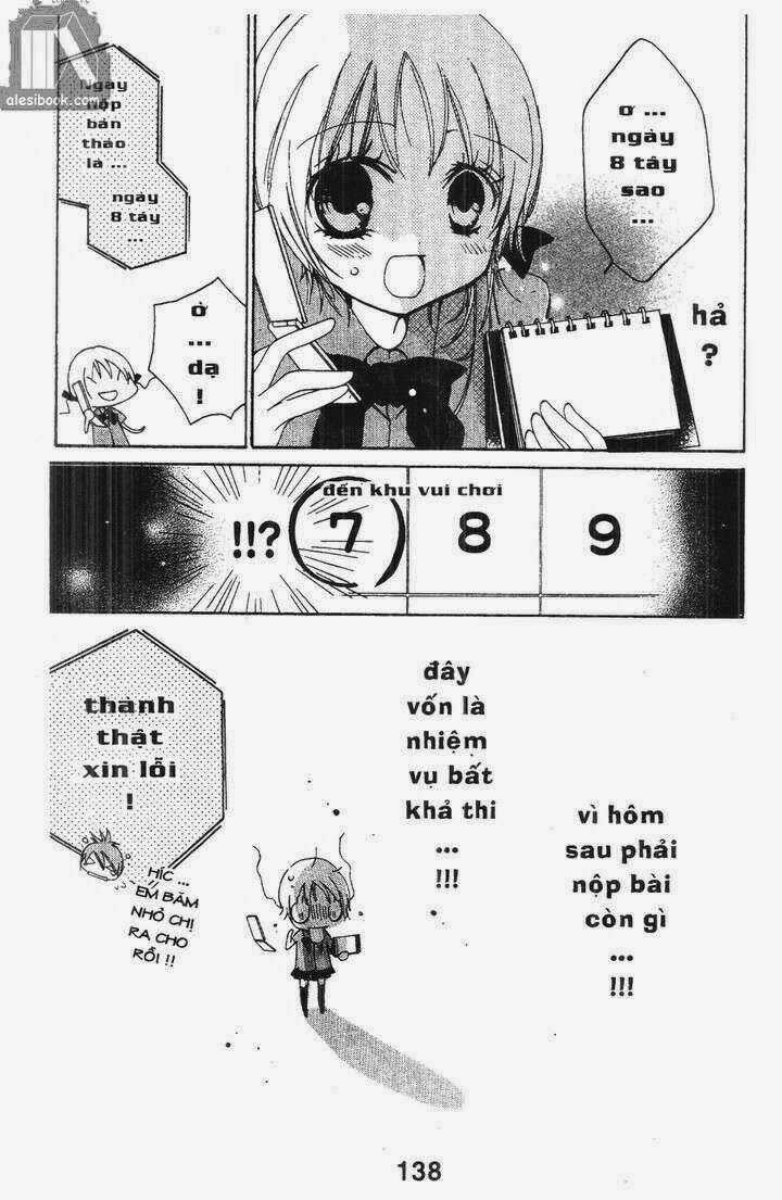 Vương Quốc Mỹ Nam Chapter 10 trang 17