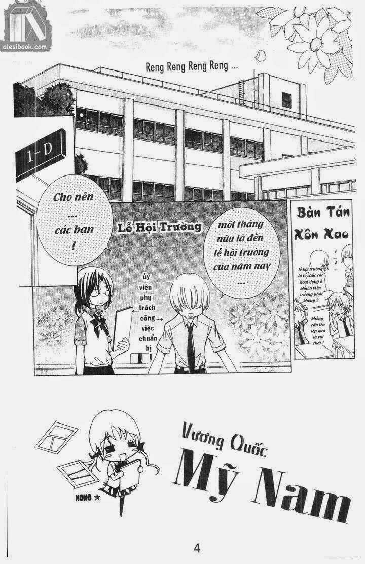 Vương Quốc Mỹ Nam Chapter 12 trang 2