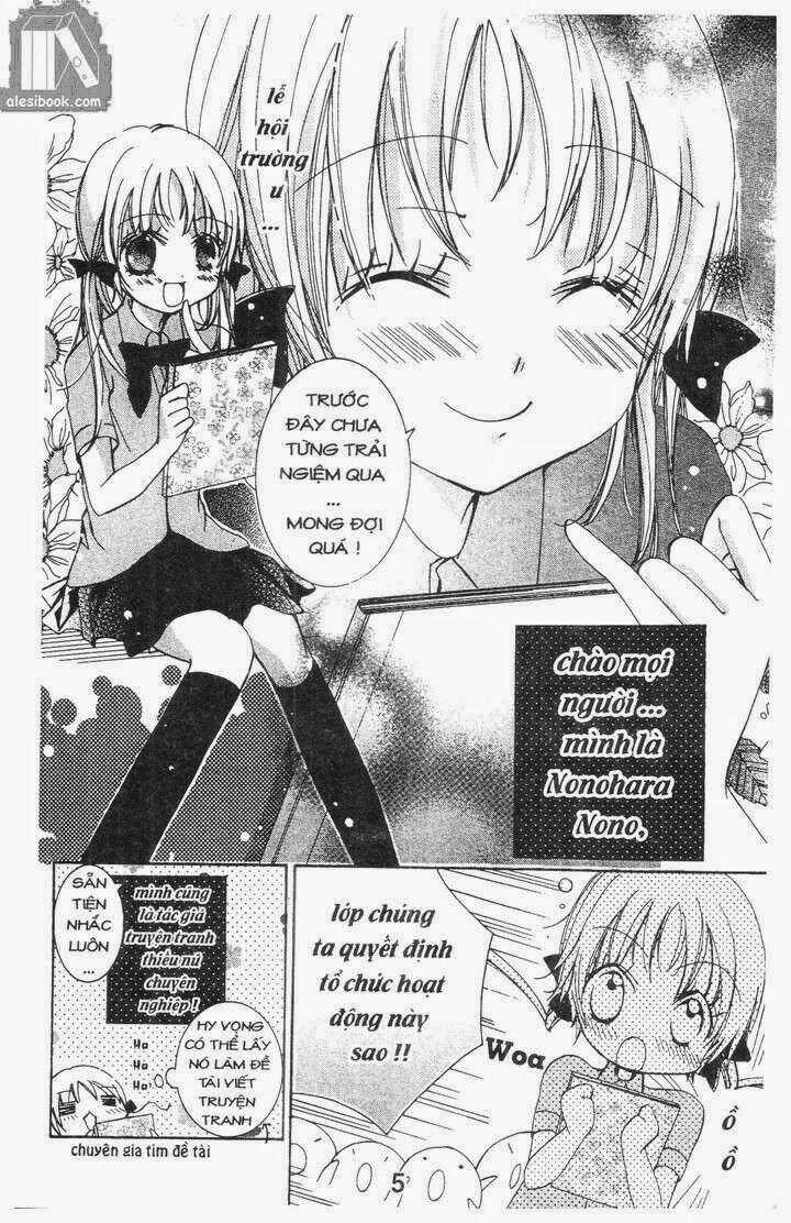 Vương Quốc Mỹ Nam Chapter 12 trang 3