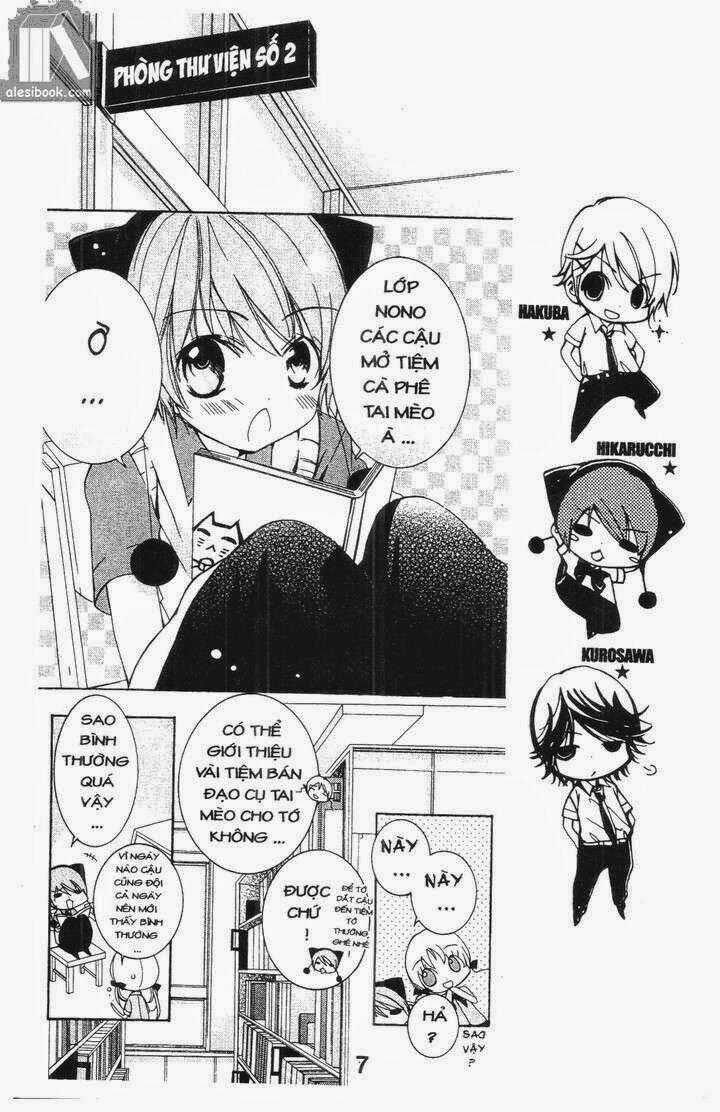 Vương Quốc Mỹ Nam Chapter 12 trang 5