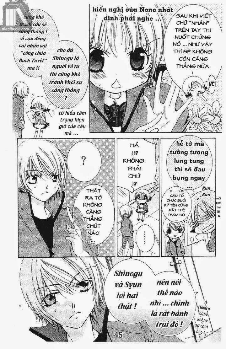 Vương Quốc Mỹ Nam Chapter 13 trang 14