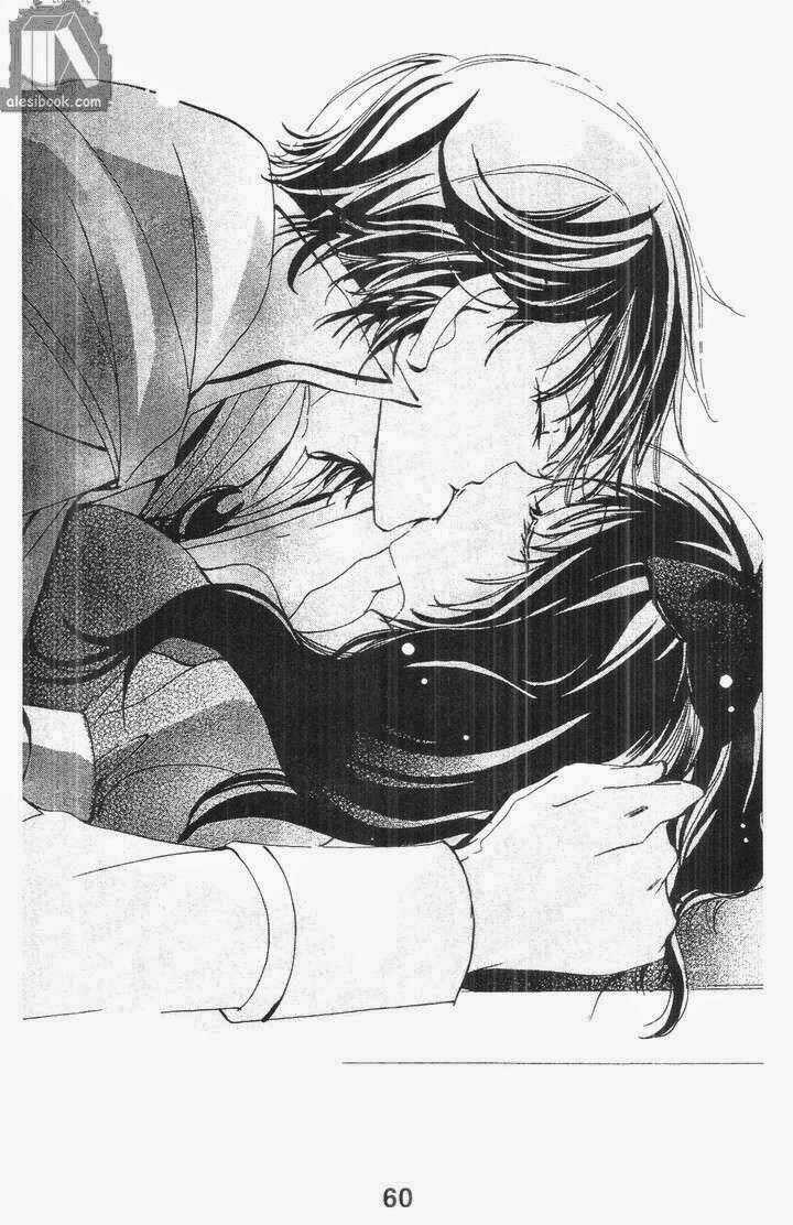 Vương Quốc Mỹ Nam Chapter 13 trang 29