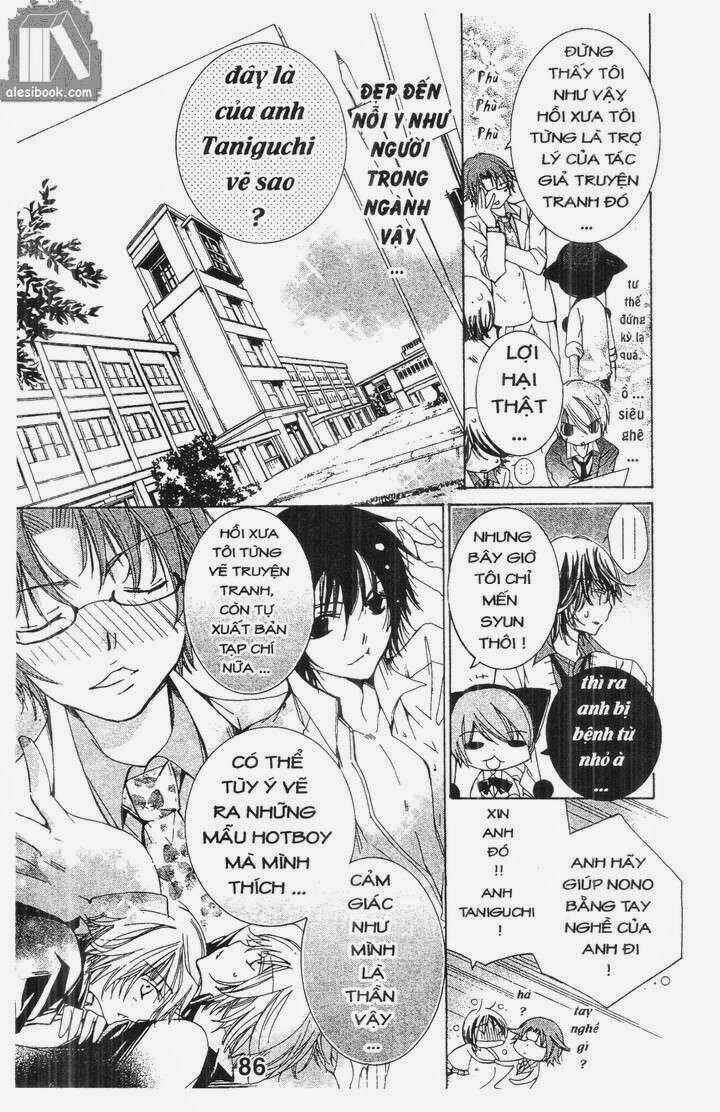 Vương Quốc Mỹ Nam Chapter 14 trang 25