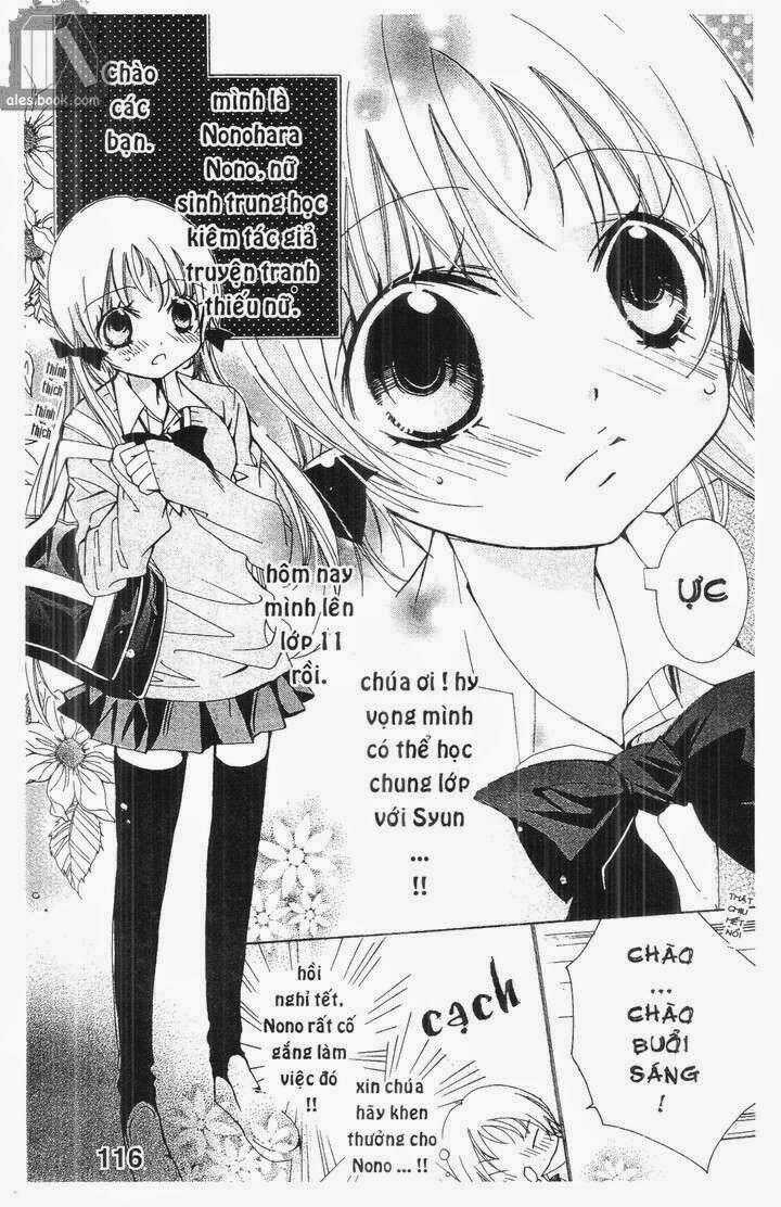 Vương Quốc Mỹ Nam Chapter 15 trang 25