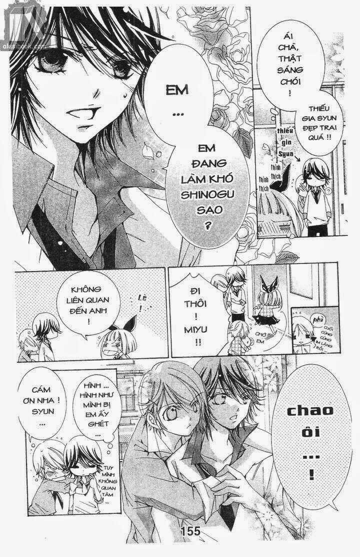 Vương Quốc Mỹ Nam Chapter 17 trang 4