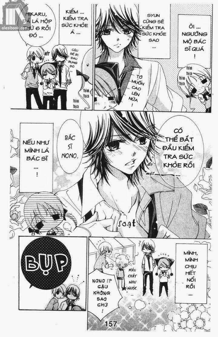 Vương Quốc Mỹ Nam Chapter 17 trang 6