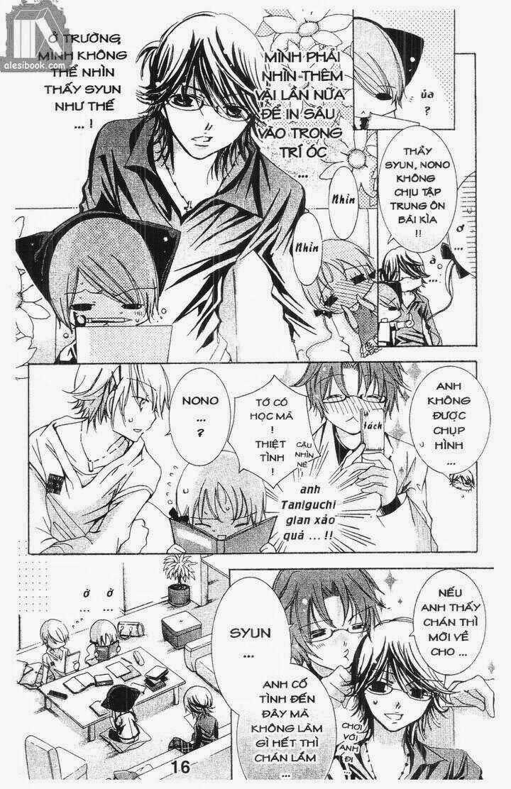 Vương Quốc Mỹ Nam Chapter 18 trang 15