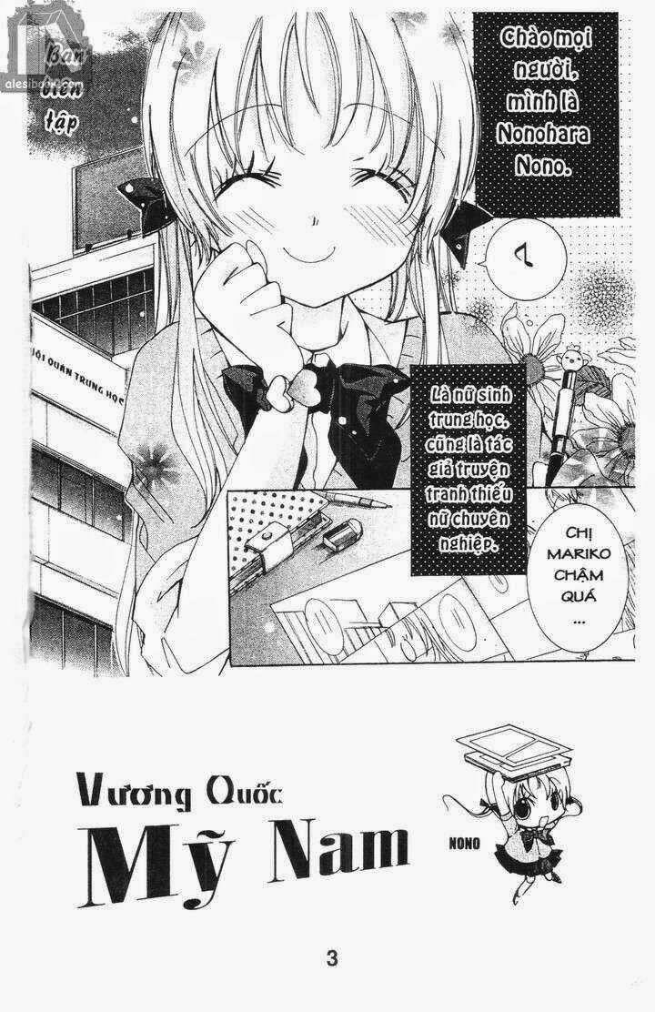 Vương Quốc Mỹ Nam Chapter 18 trang 2