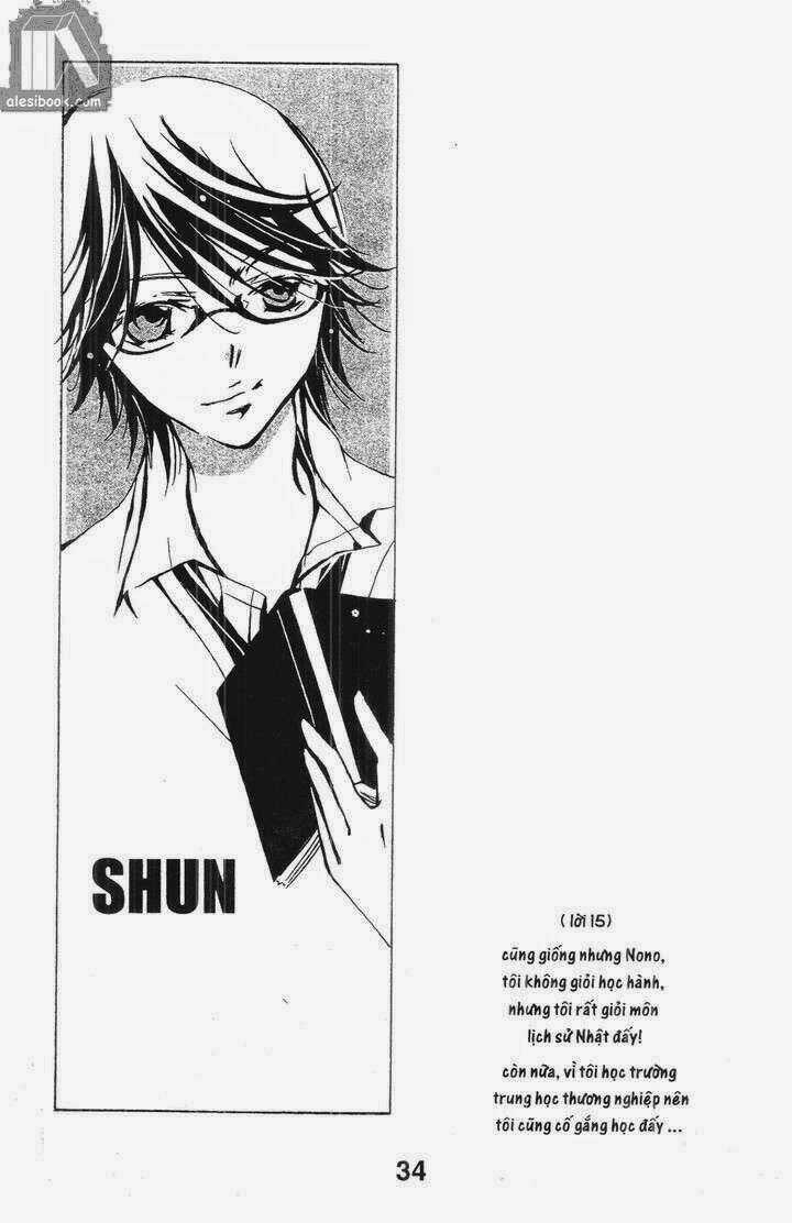 Vương Quốc Mỹ Nam Chapter 19 trang 3