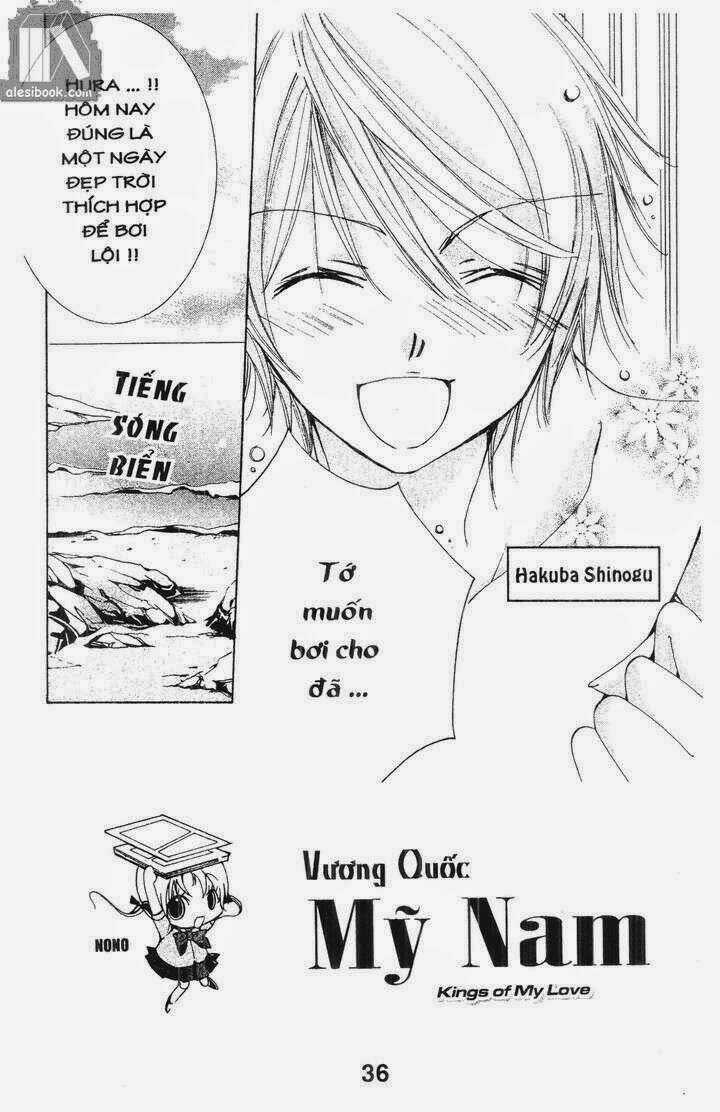 Vương Quốc Mỹ Nam Chapter 19 trang 5