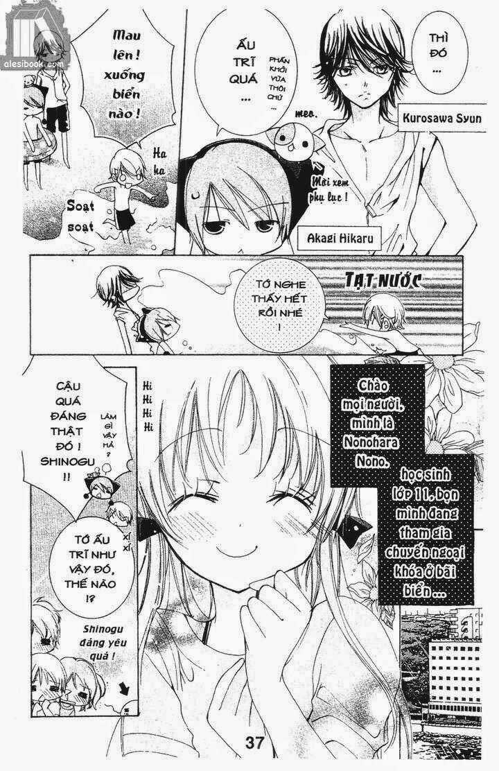 Vương Quốc Mỹ Nam Chapter 19 trang 6