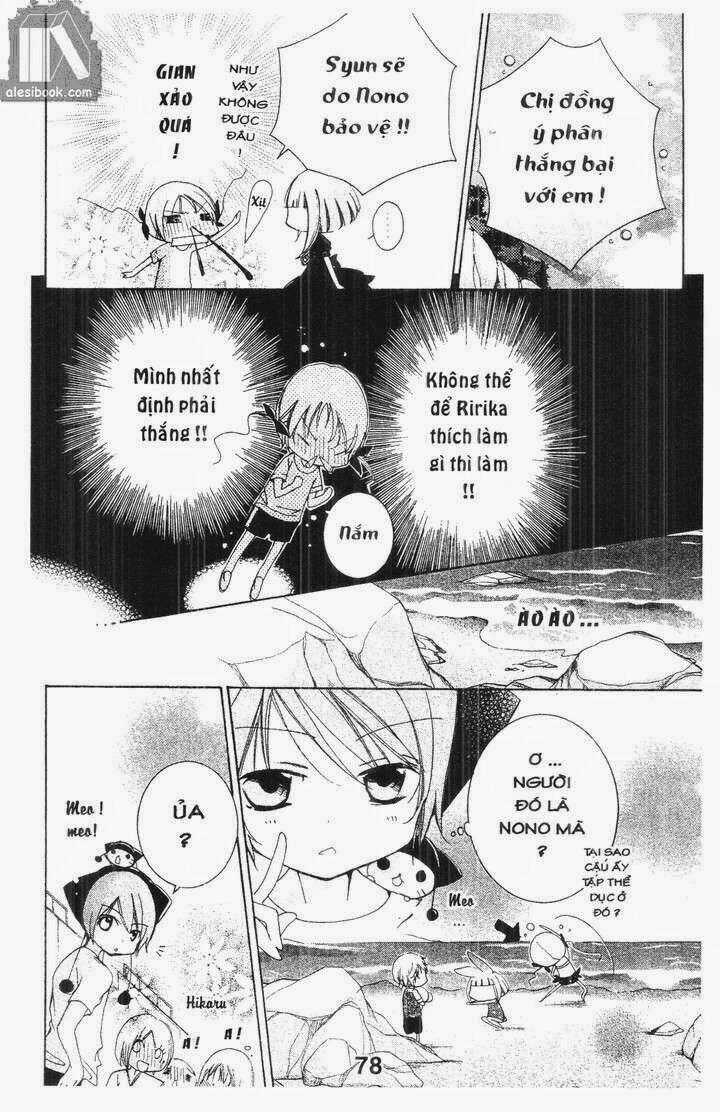 Vương Quốc Mỹ Nam Chapter 20 trang 17