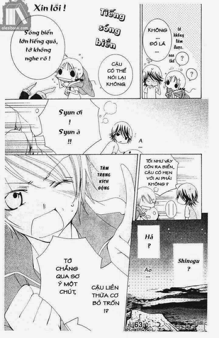 Vương Quốc Mỹ Nam Chapter 20 trang 2