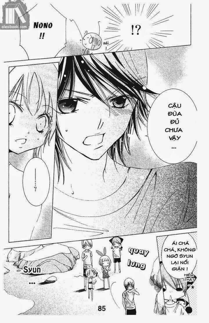 Vương Quốc Mỹ Nam Chapter 20 trang 24