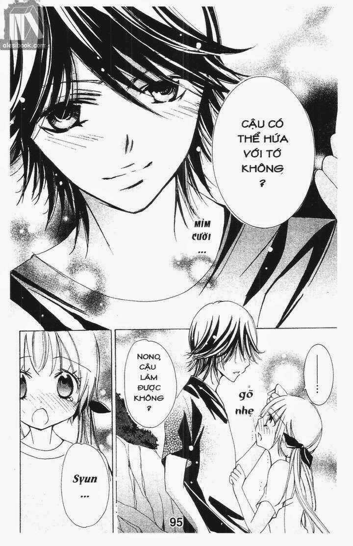 Vương Quốc Mỹ Nam Chapter 21 trang 4