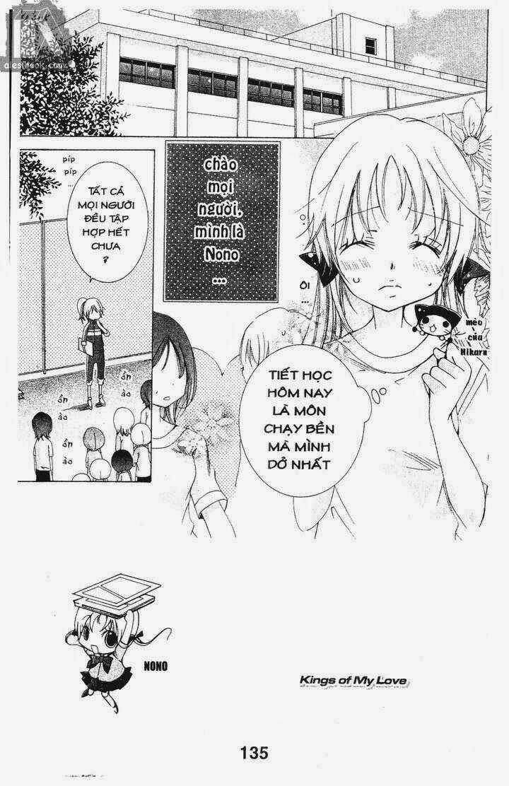 Vương Quốc Mỹ Nam Chapter 22 trang 14