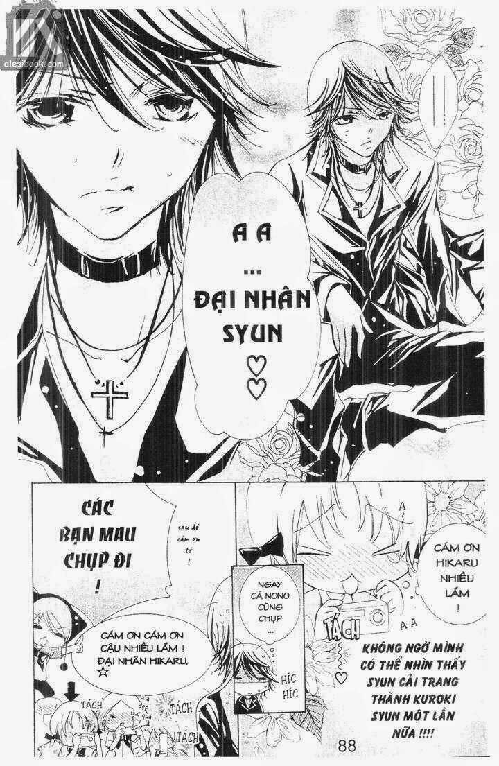 Vương Quốc Mỹ Nam Chapter 25 trang 27