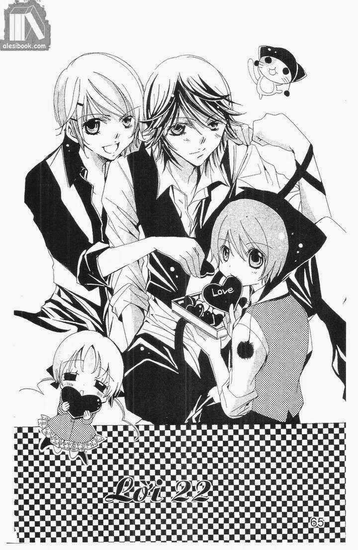 Vương Quốc Mỹ Nam Chapter 25 trang 4