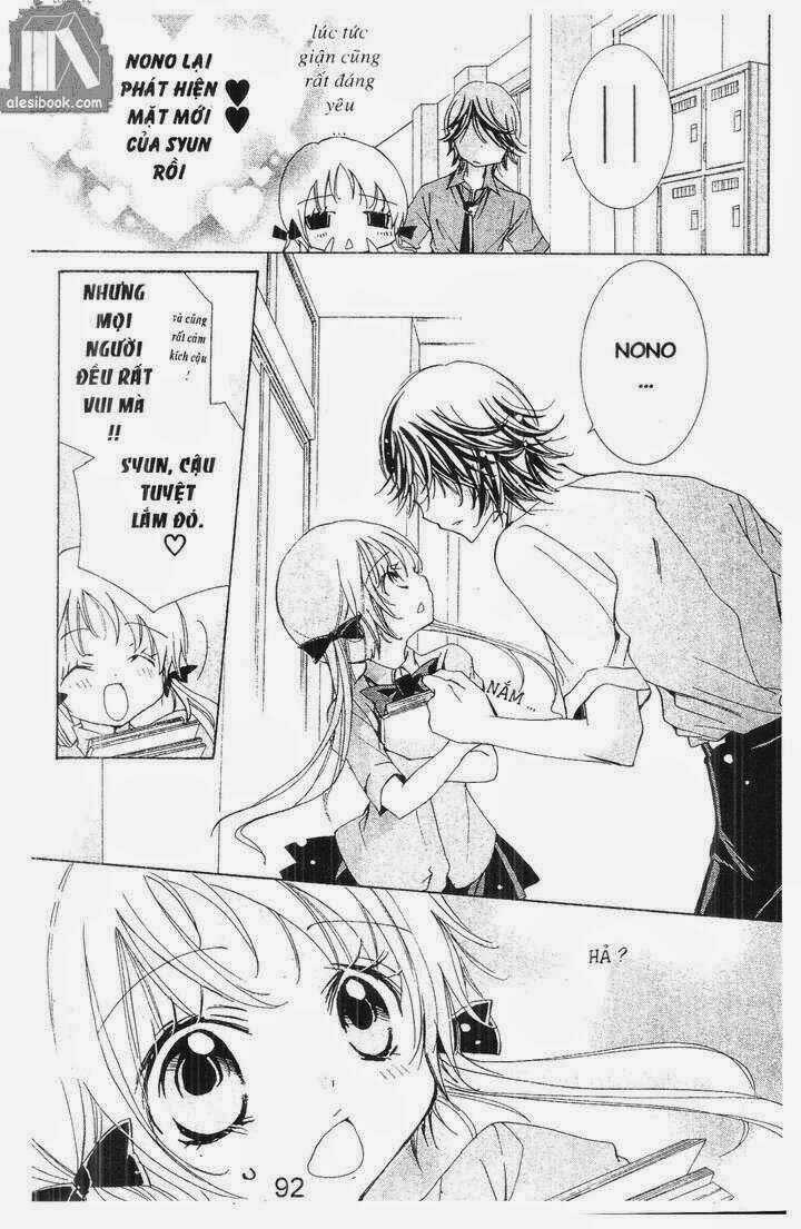 Vương Quốc Mỹ Nam Chapter 26 trang 1