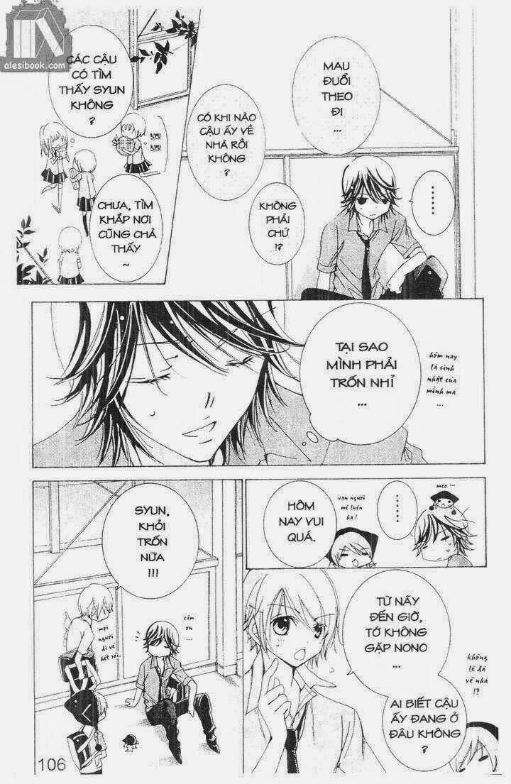 Vương Quốc Mỹ Nam Chapter 26 trang 15