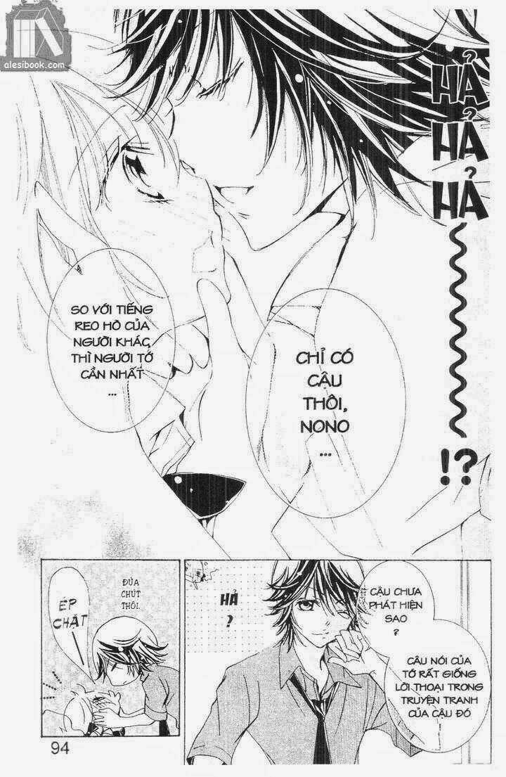Vương Quốc Mỹ Nam Chapter 26 trang 3