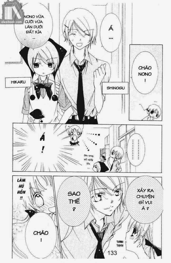 Vương Quốc Mỹ Nam Chapter 27 trang 12