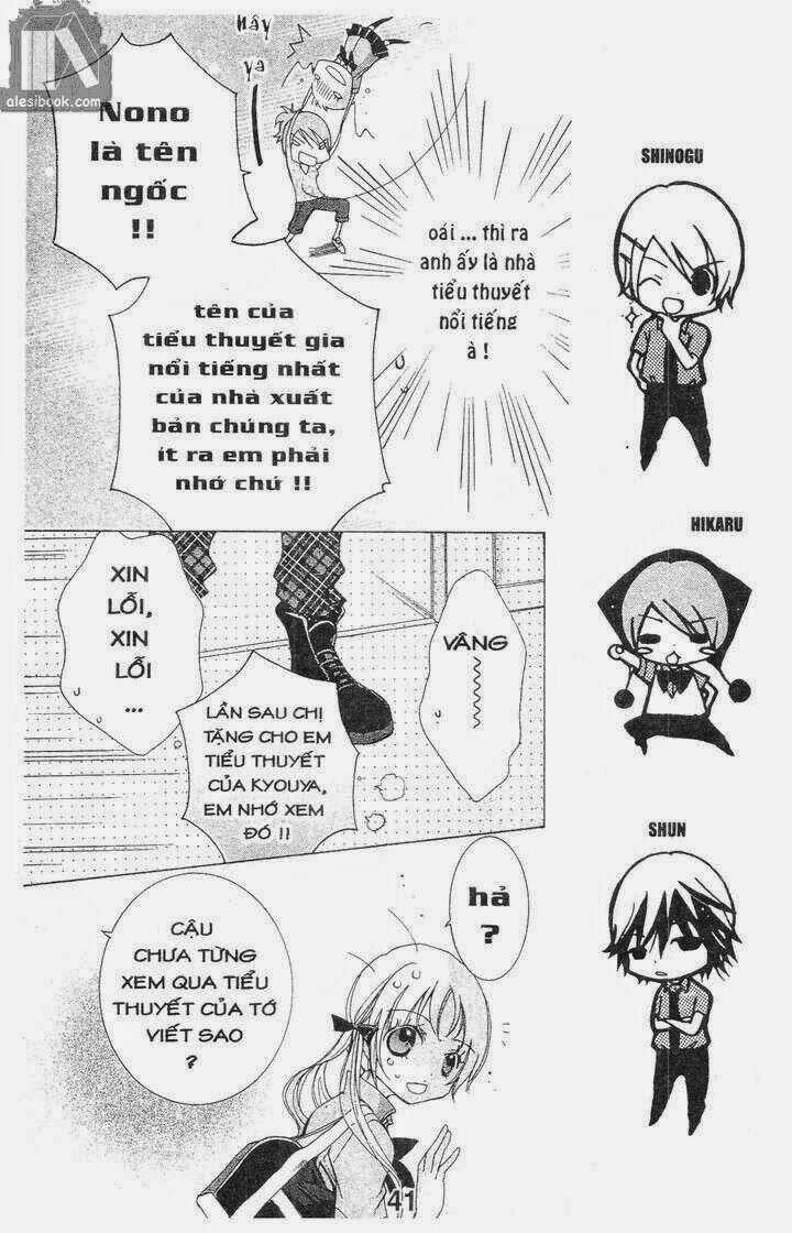 Vương Quốc Mỹ Nam Chapter 30 trang 10