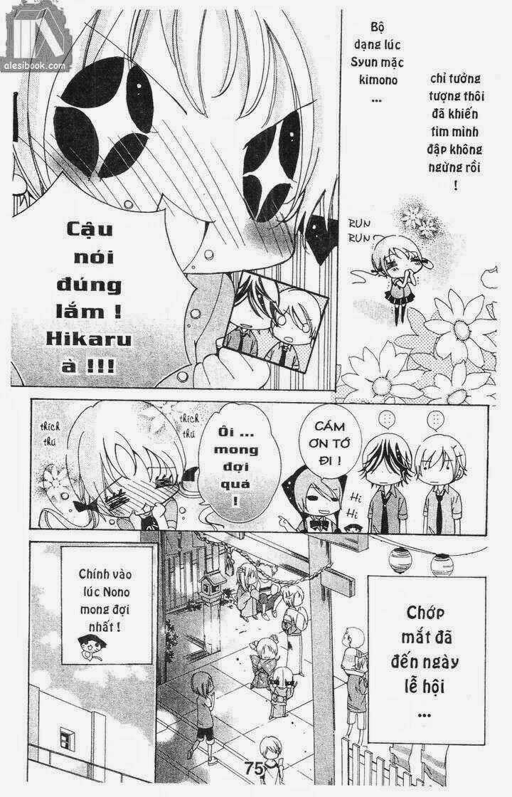 Vương Quốc Mỹ Nam Chapter 31 trang 14