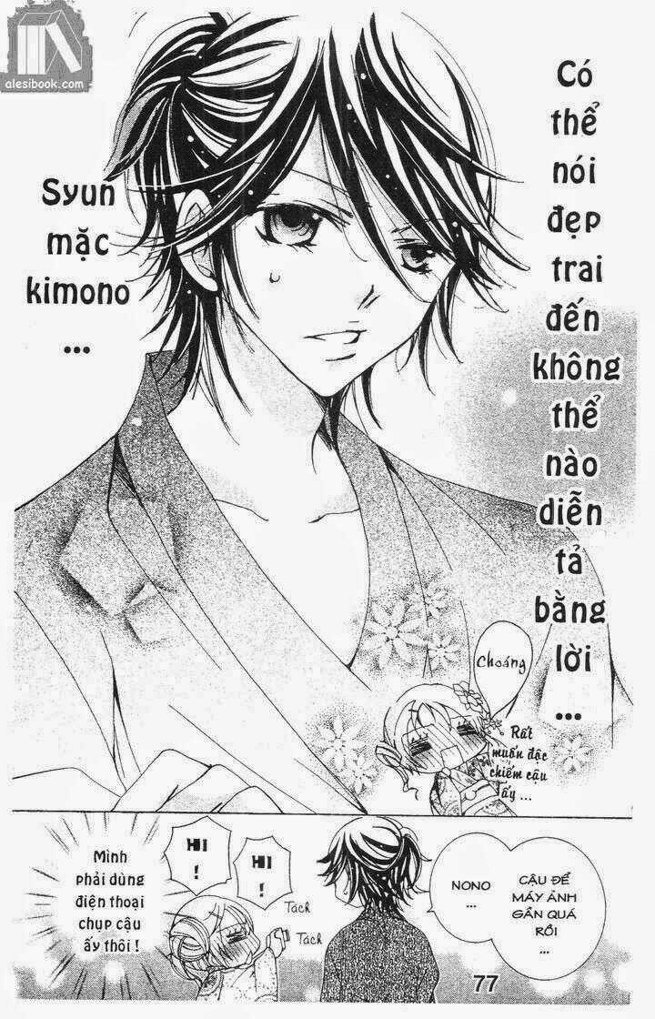 Vương Quốc Mỹ Nam Chapter 31 trang 16