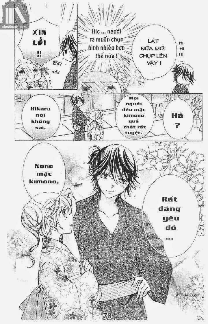 Vương Quốc Mỹ Nam Chapter 31 trang 17