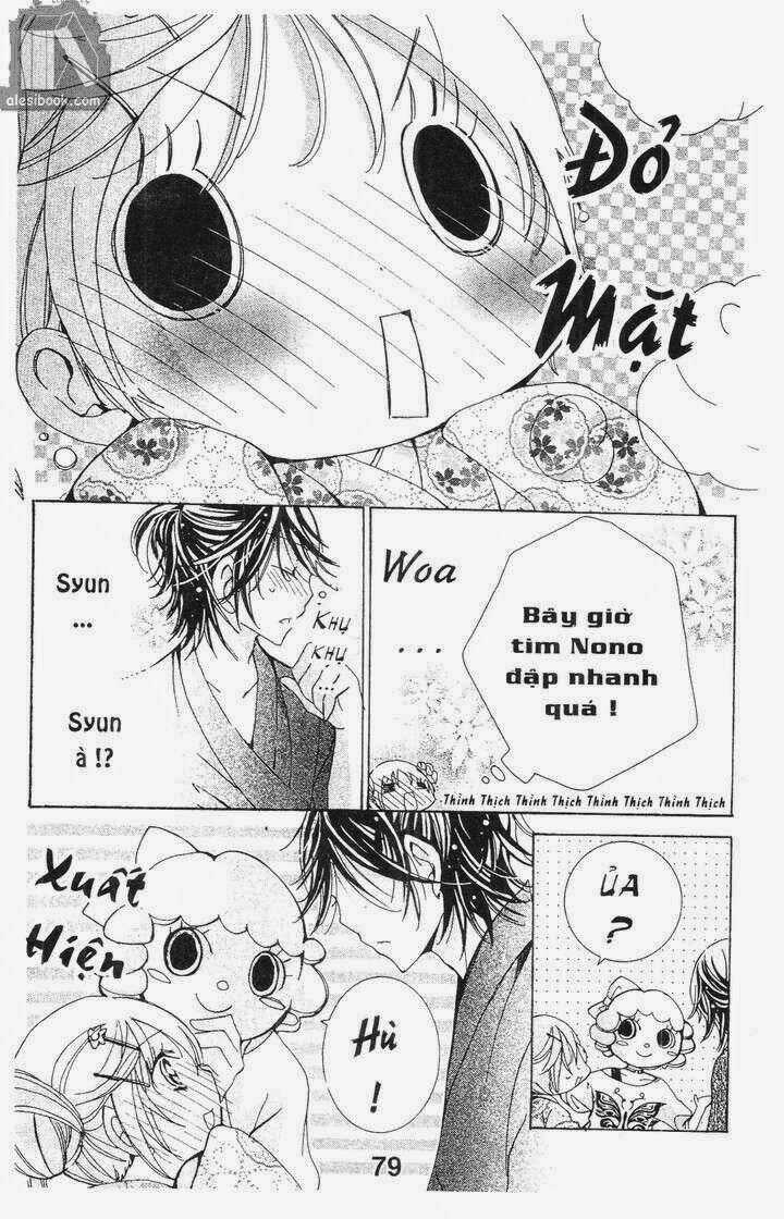 Vương Quốc Mỹ Nam Chapter 31 trang 18