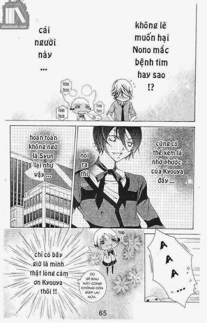 Vương Quốc Mỹ Nam Chapter 31 trang 4