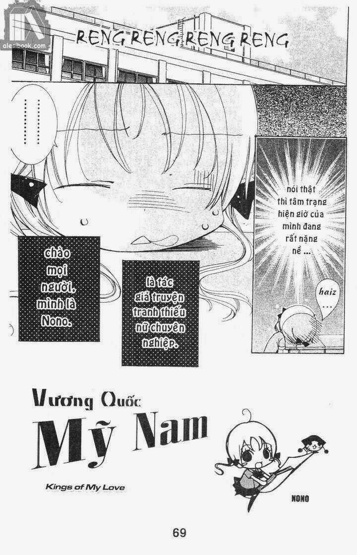 Vương Quốc Mỹ Nam Chapter 31 trang 8