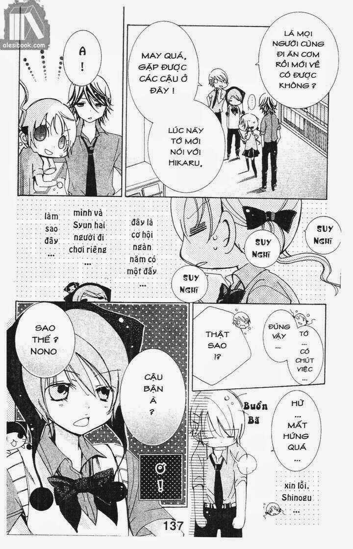 Vương Quốc Mỹ Nam Chapter 32 trang 16