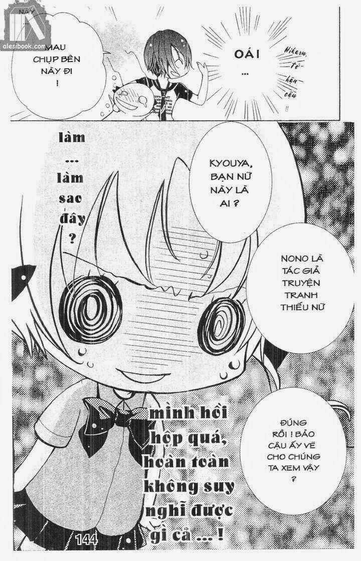 Vương Quốc Mỹ Nam Chapter 32 trang 23